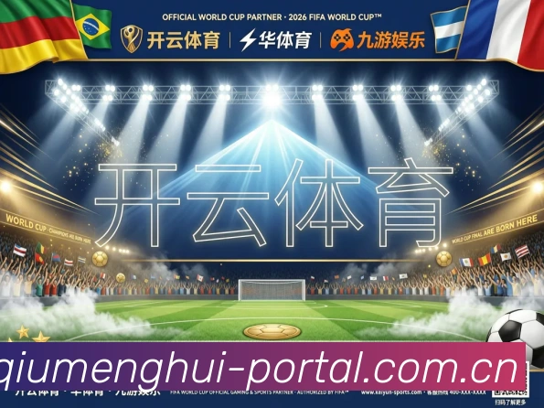 奖项1